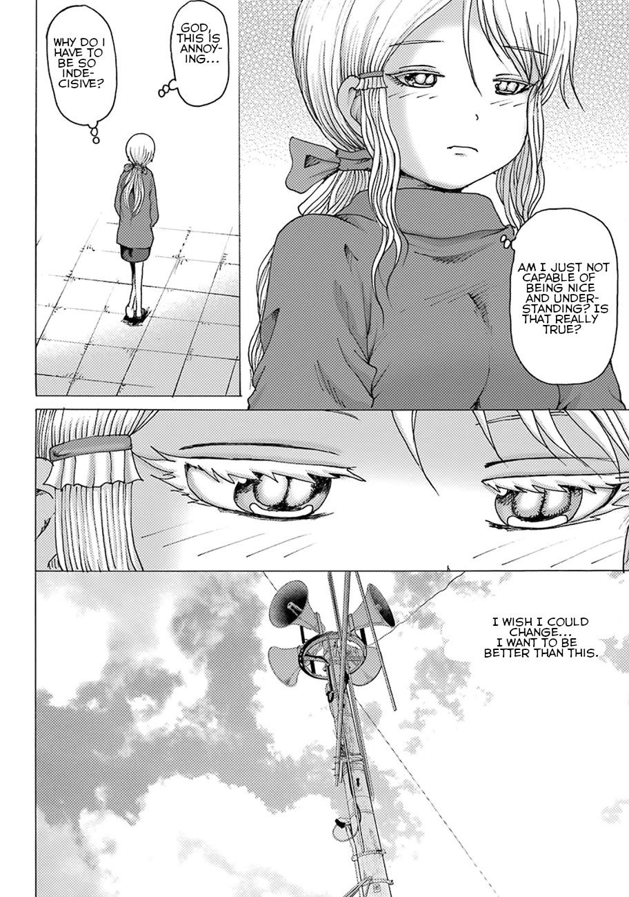 High Score Girl DASH Chapter 5 - Page 12