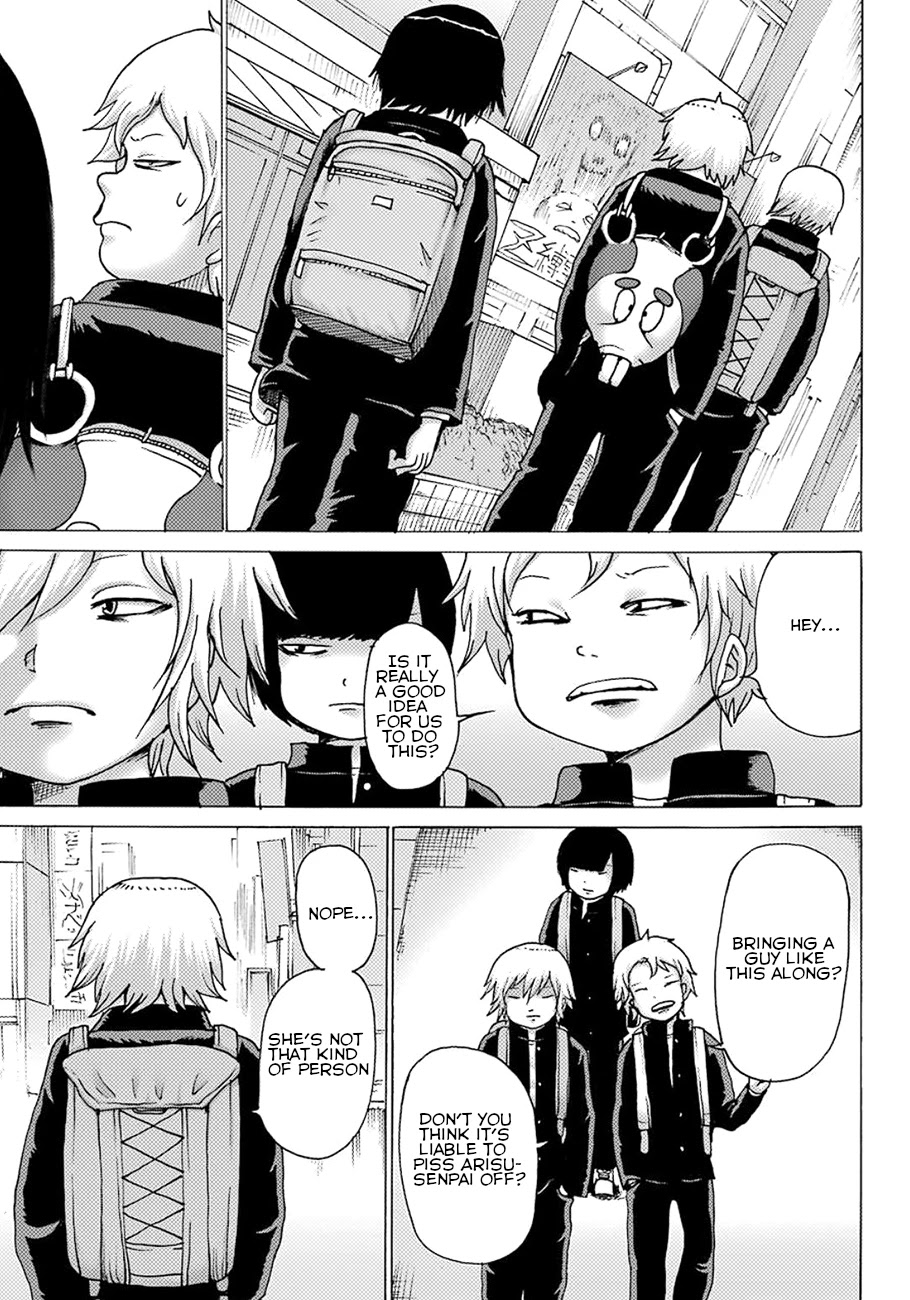 High Score Girl DASH Chapter 5 - Page 13
