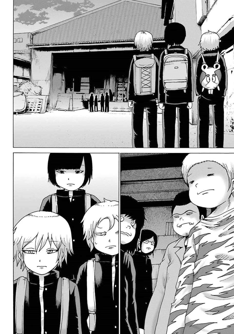 High Score Girl DASH Chapter 5 - Page 14