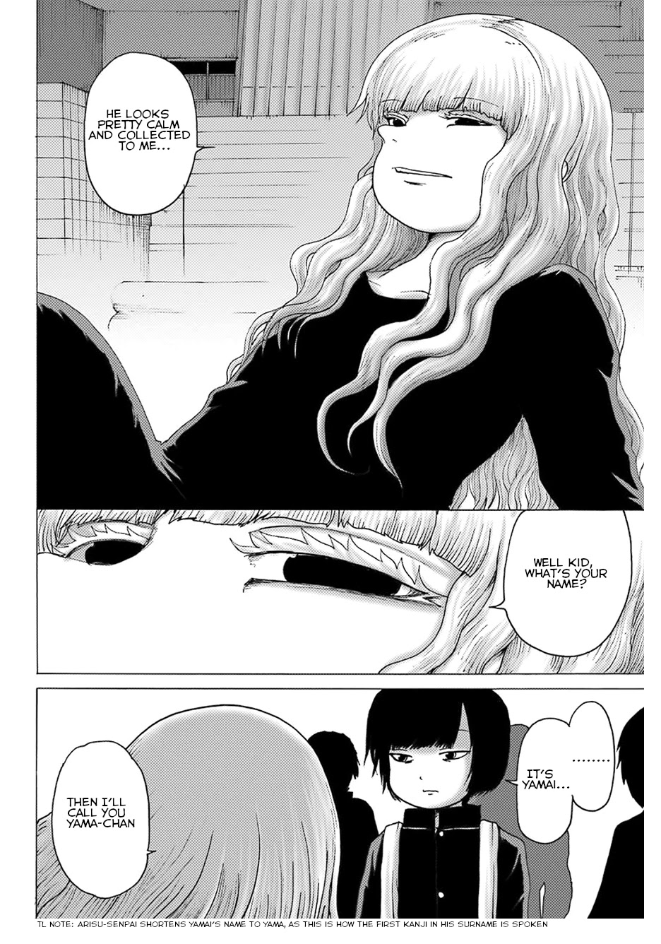 High Score Girl DASH Chapter 5 - Page 16