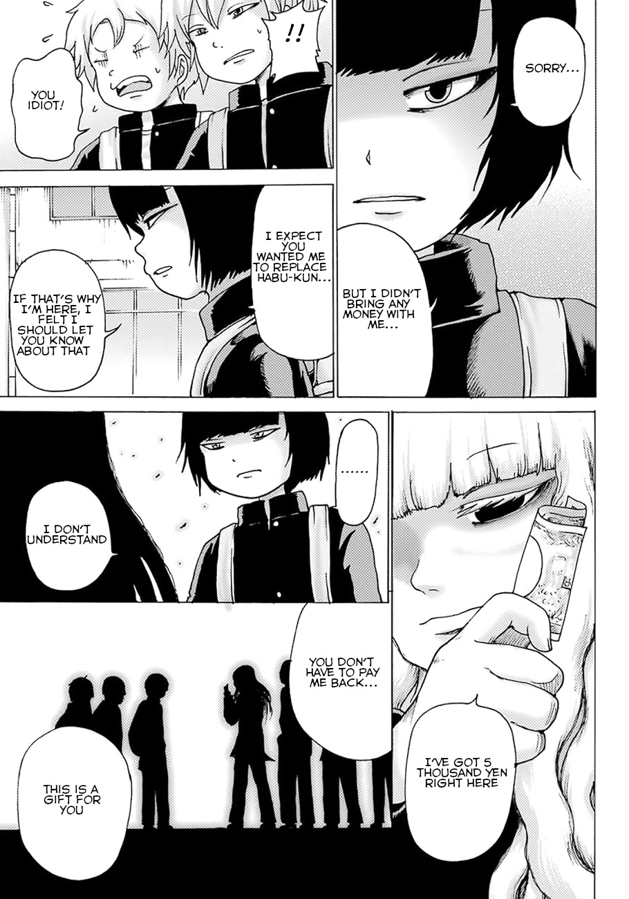 High Score Girl DASH Chapter 5 - Page 19