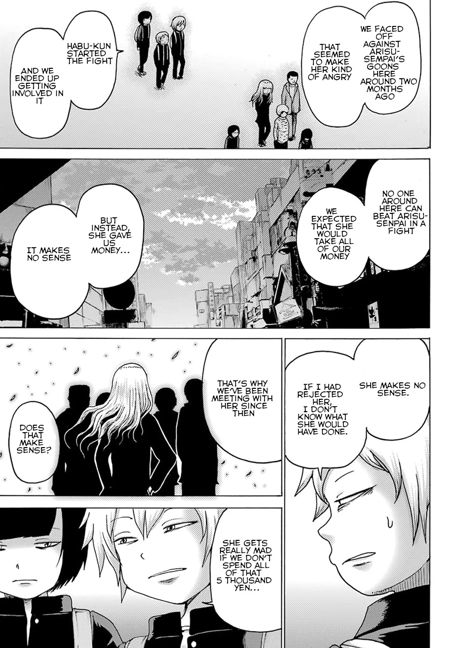 High Score Girl DASH Chapter 5 - Page 21