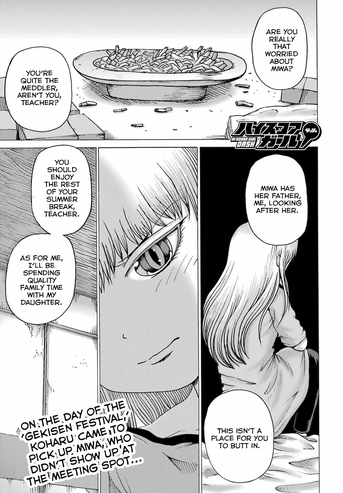 High Score Girl DASH Chapter 50 - Page 1