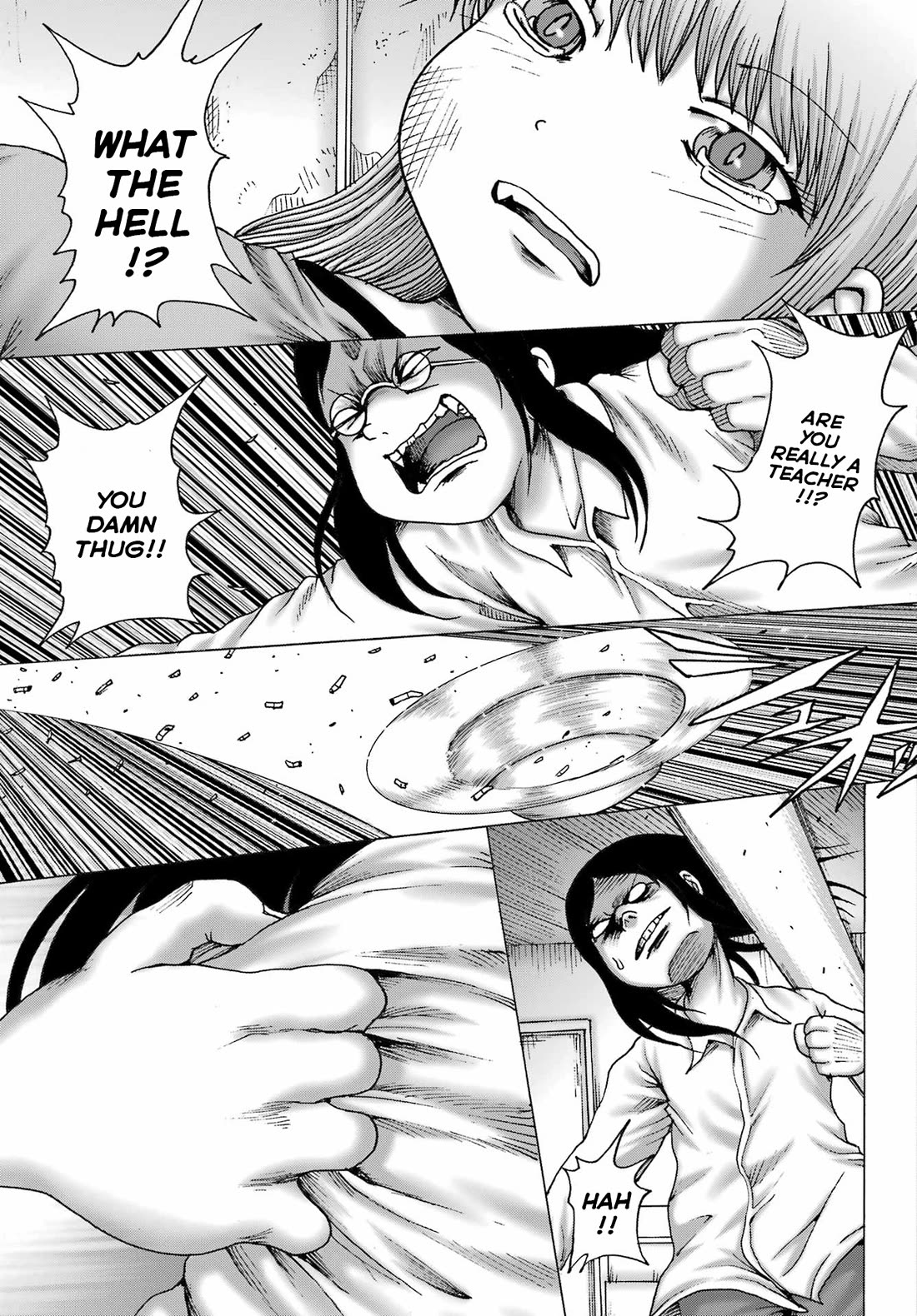 High Score Girl DASH Chapter 50 - Page 17