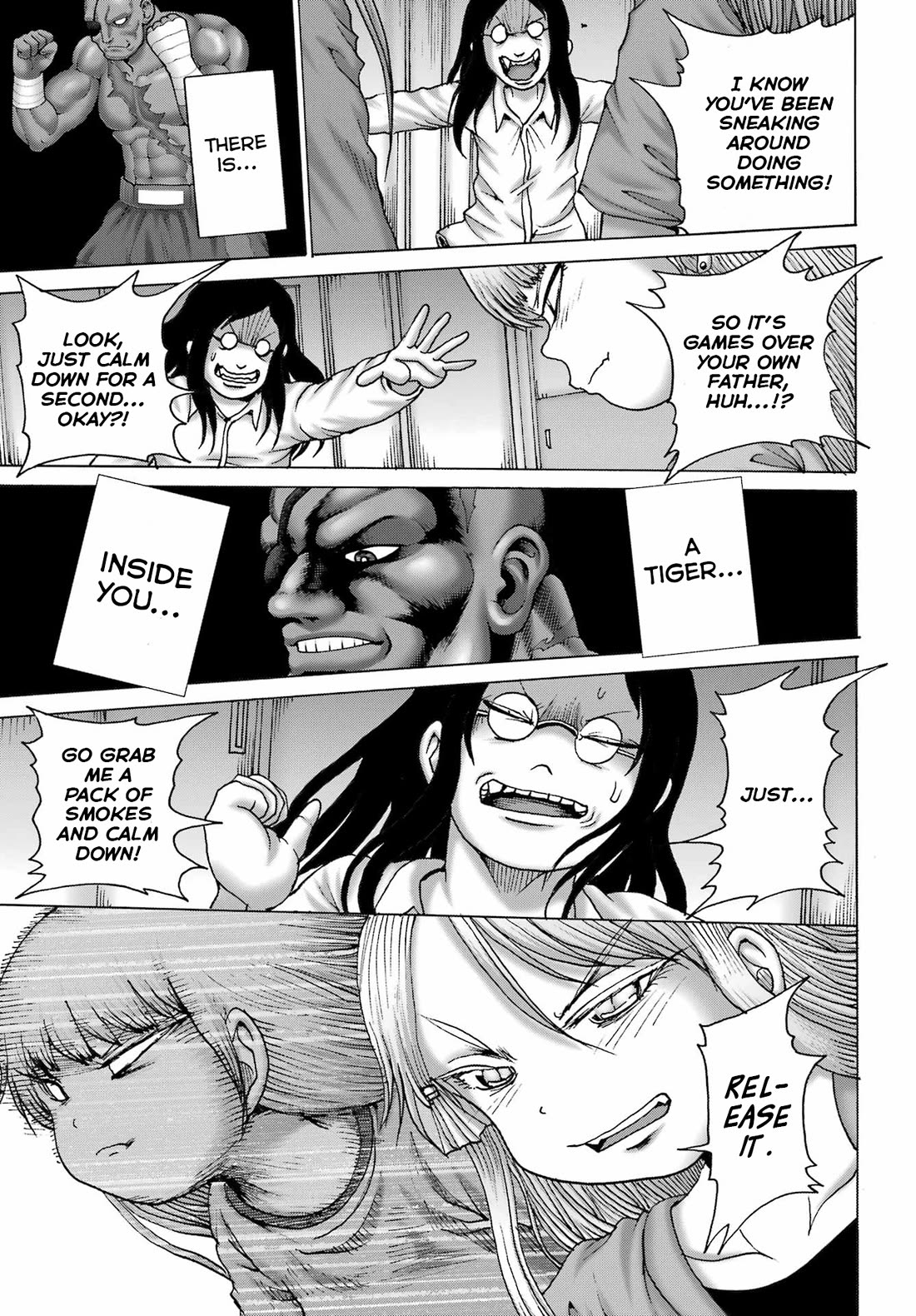 High Score Girl DASH Chapter 50 - Page 21