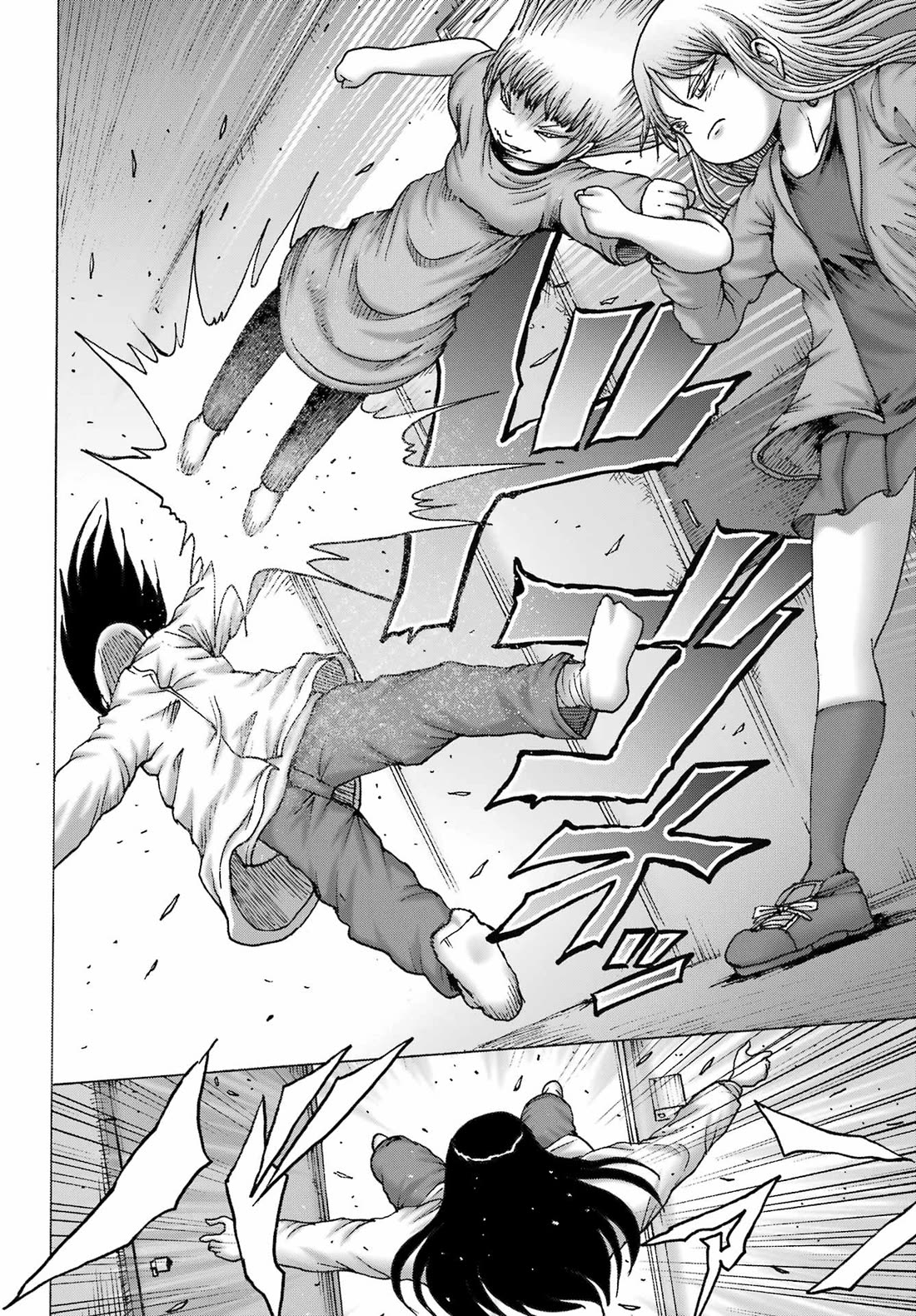 High Score Girl DASH Chapter 50 - Page 22