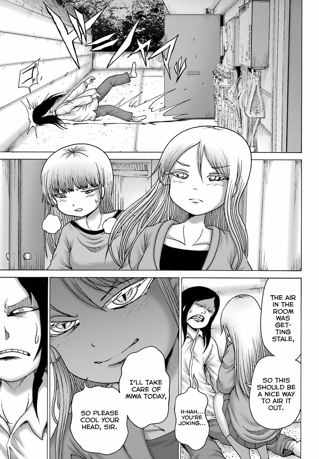High Score Girl DASH Chapter 50 - Page 23