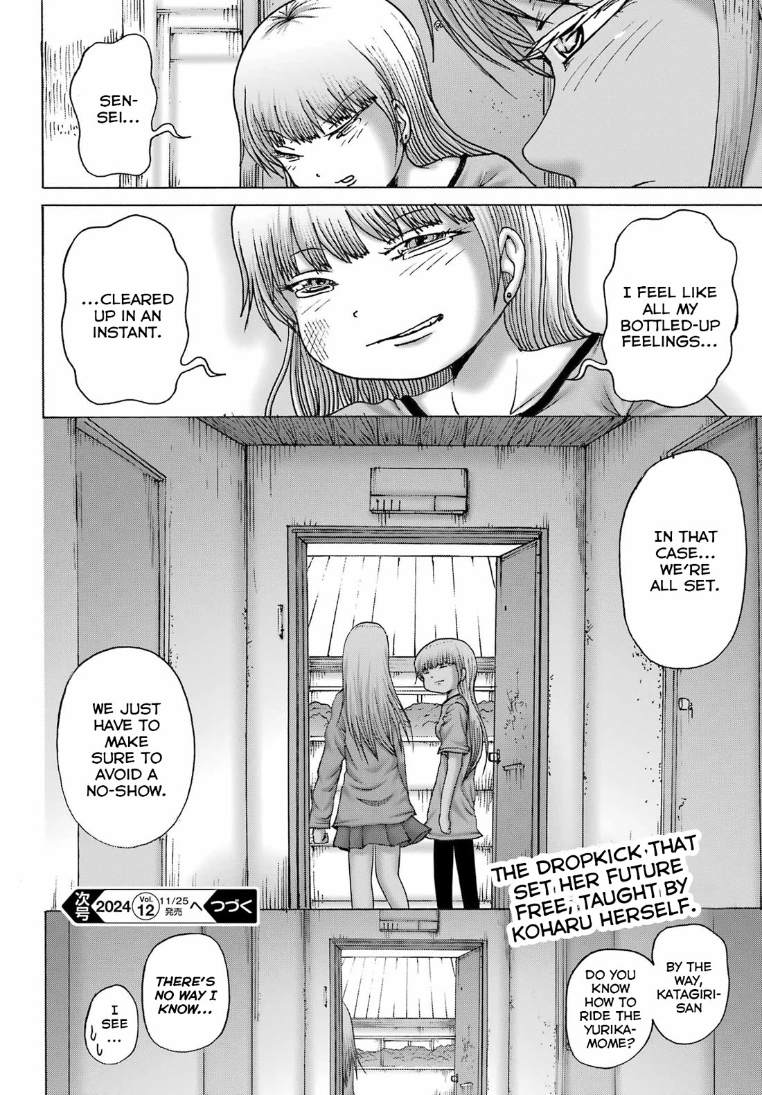 High Score Girl DASH Chapter 50 - Page 24