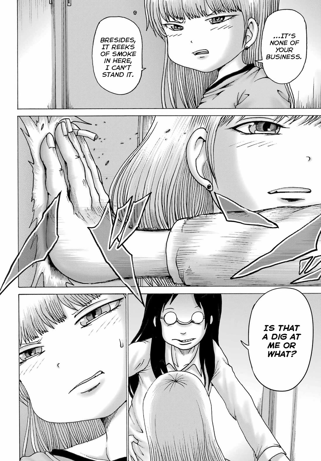 High Score Girl DASH Chapter 50 - Page 4