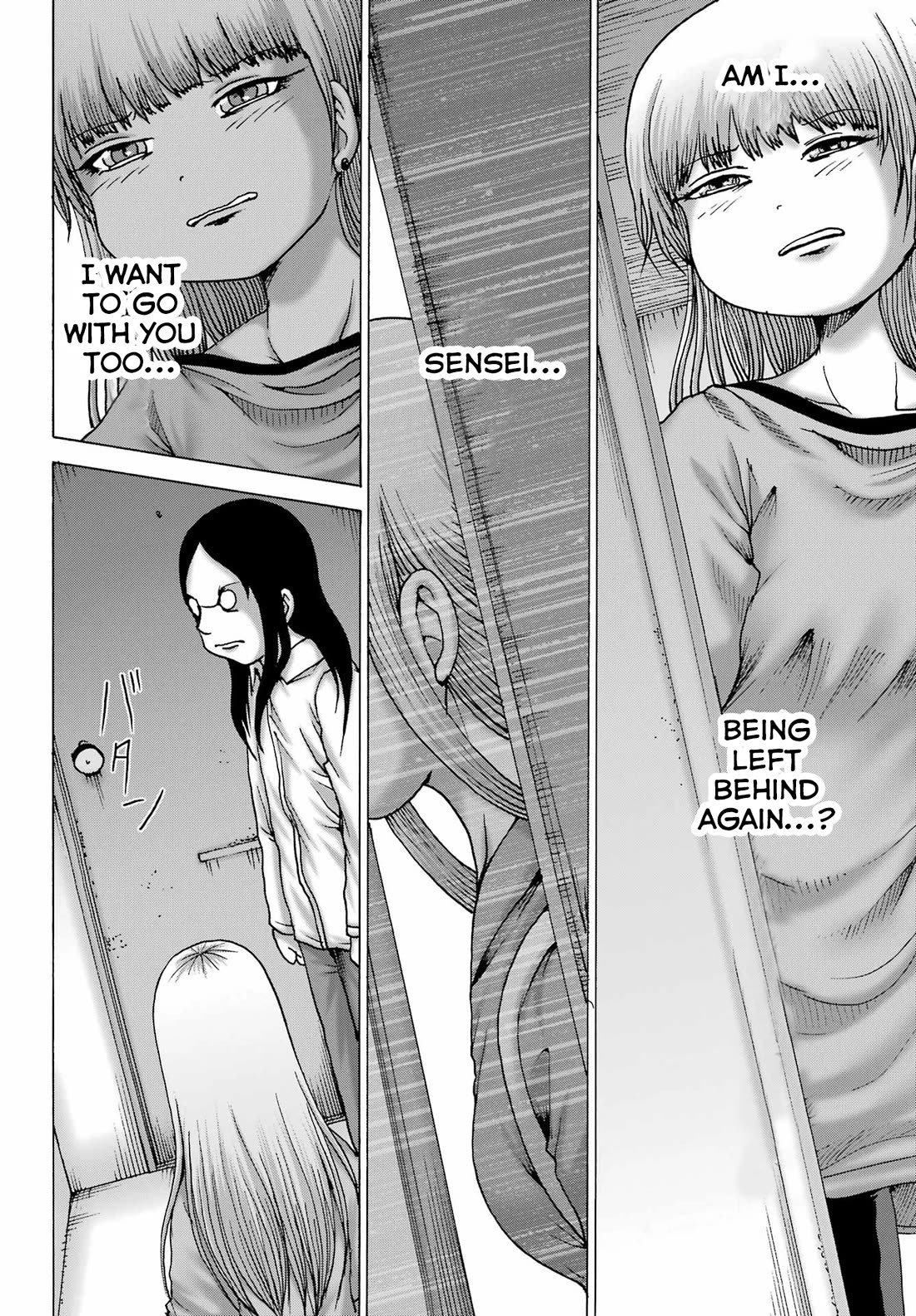 High Score Girl DASH Chapter 50 - Page 8