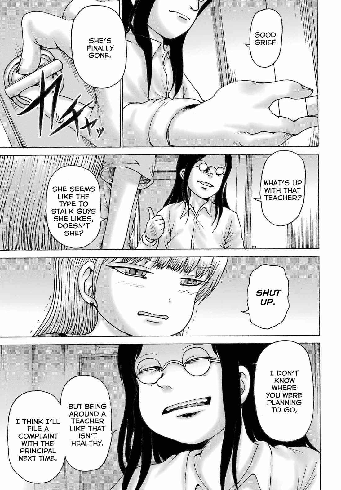 High Score Girl DASH Chapter 50 - Page 9
