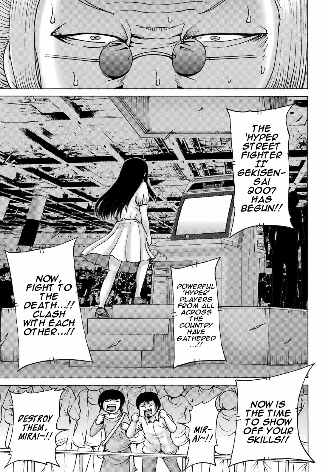 High Score Girl DASH Chapter 51 - Page 13