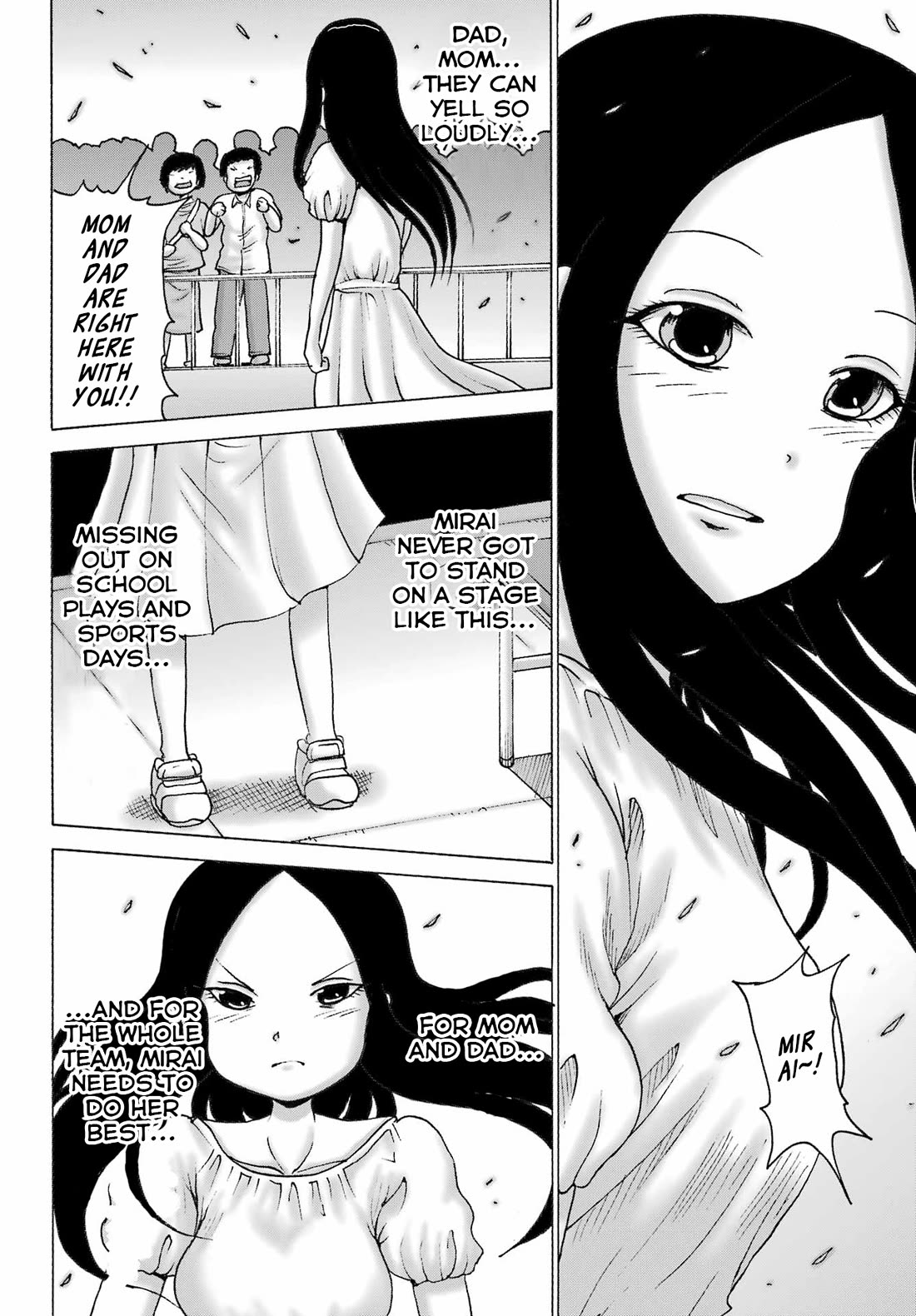 High Score Girl DASH Chapter 51 - Page 14