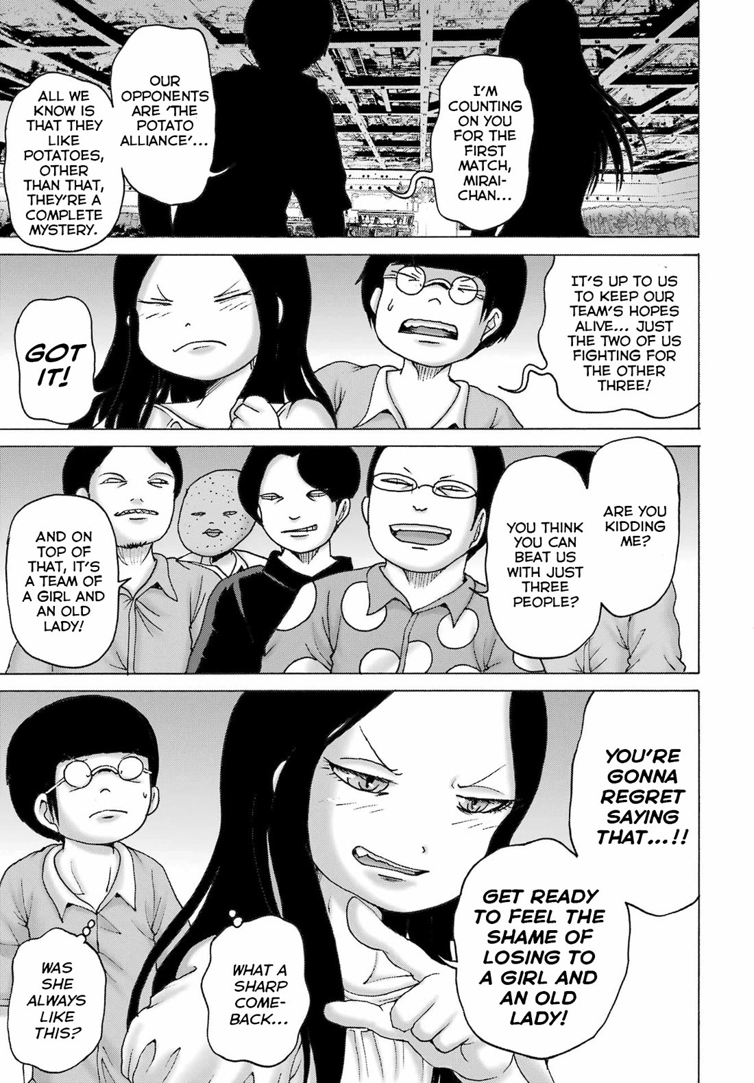 High Score Girl DASH Chapter 51 - Page 15
