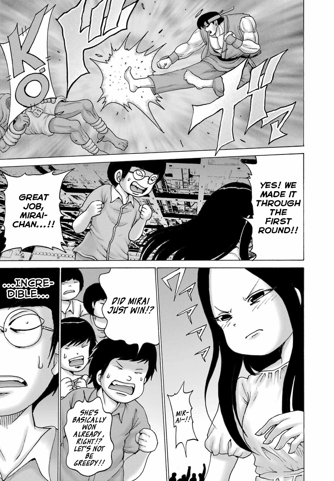 High Score Girl DASH Chapter 51 - Page 19