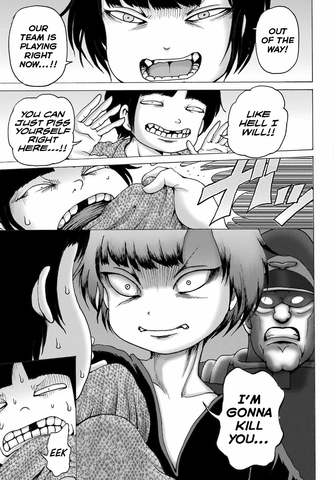 High Score Girl DASH Chapter 51 - Page 23