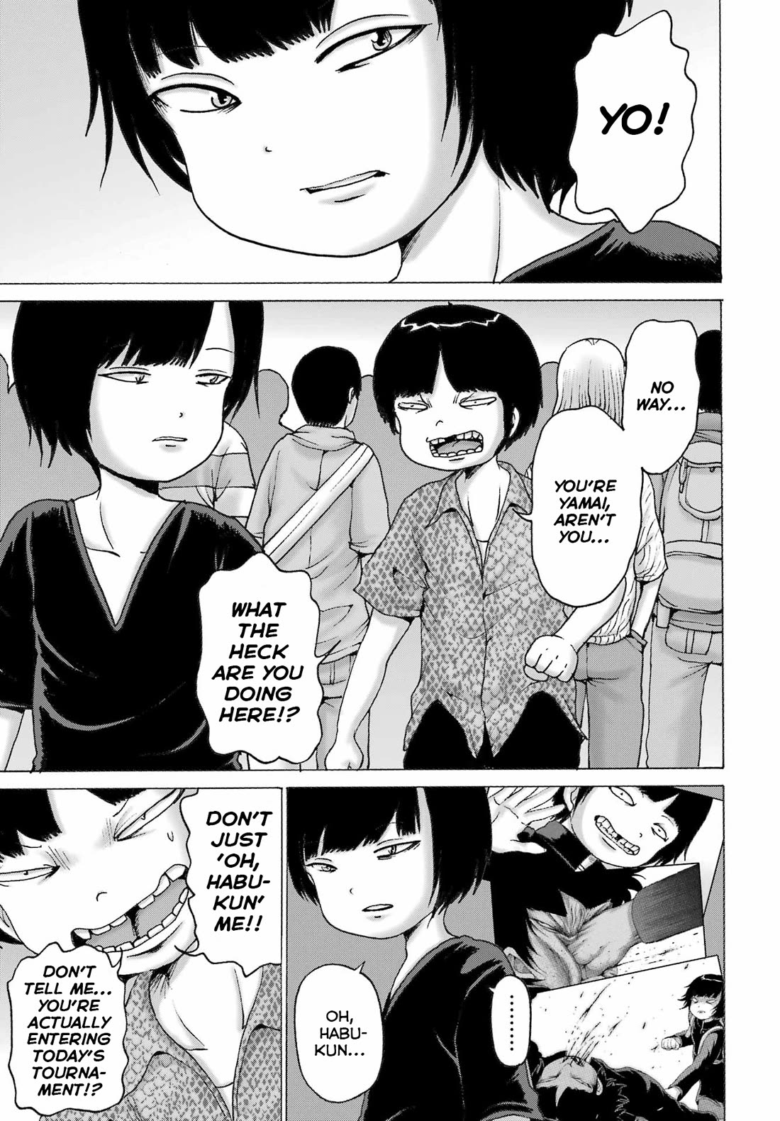High Score Girl DASH Chapter 51 - Page 5