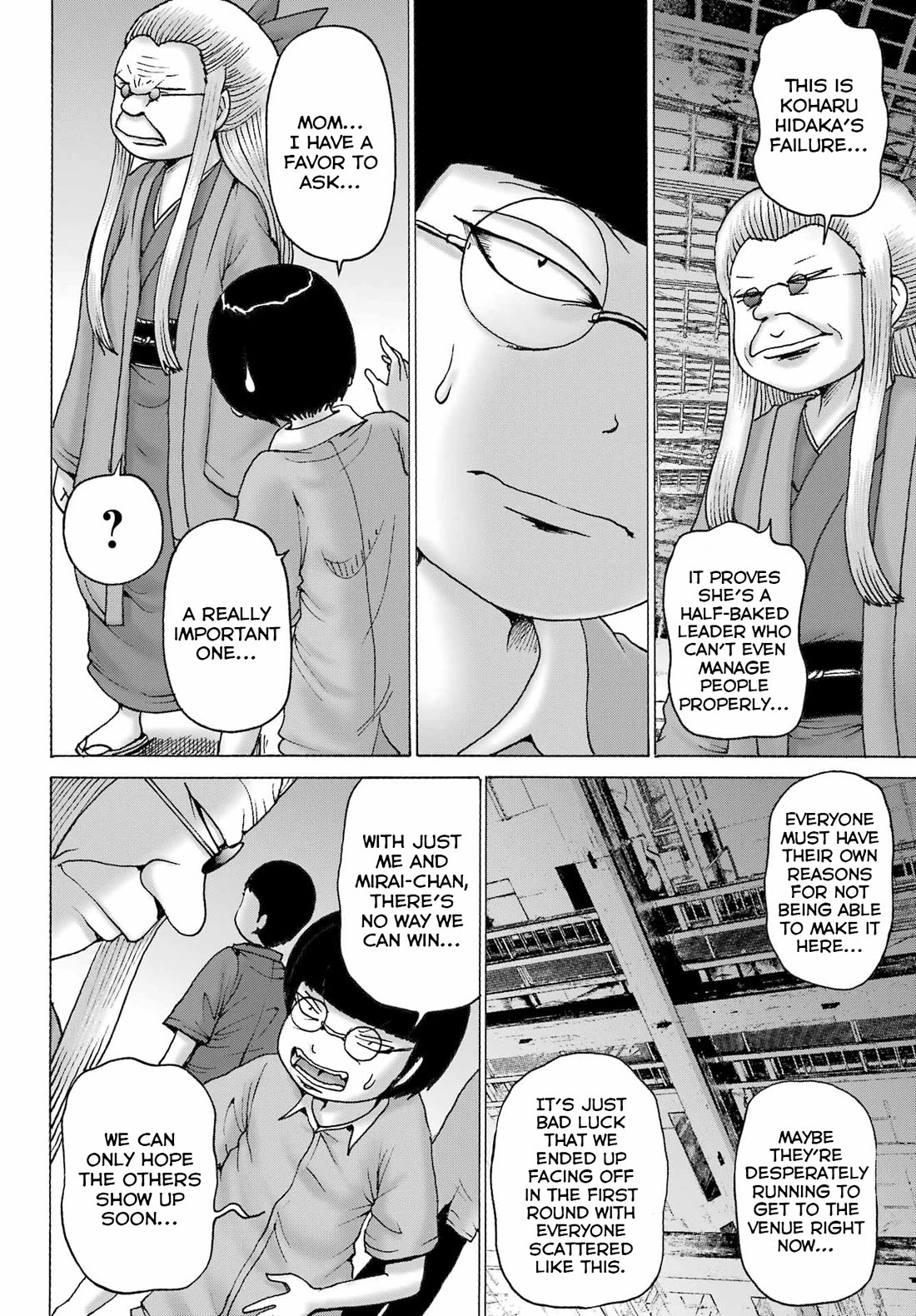 High Score Girl DASH Chapter 51 - Page 10