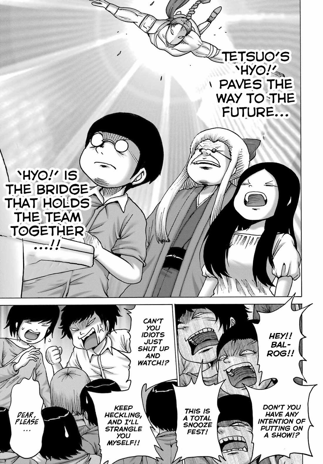 High Score Girl DASH Chapter 52 - Page 11