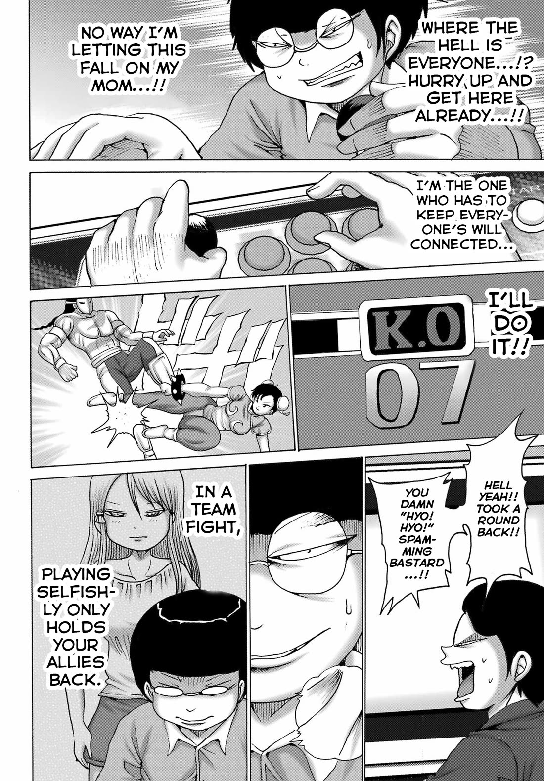 High Score Girl DASH Chapter 52 - Page 12