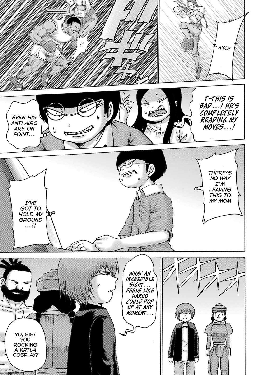 High Score Girl DASH Chapter 52 - Page 15