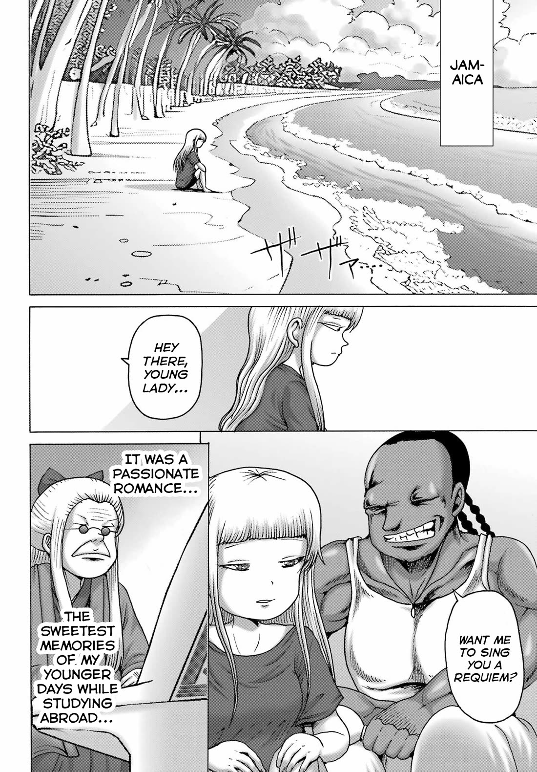 High Score Girl DASH Chapter 52 - Page 18