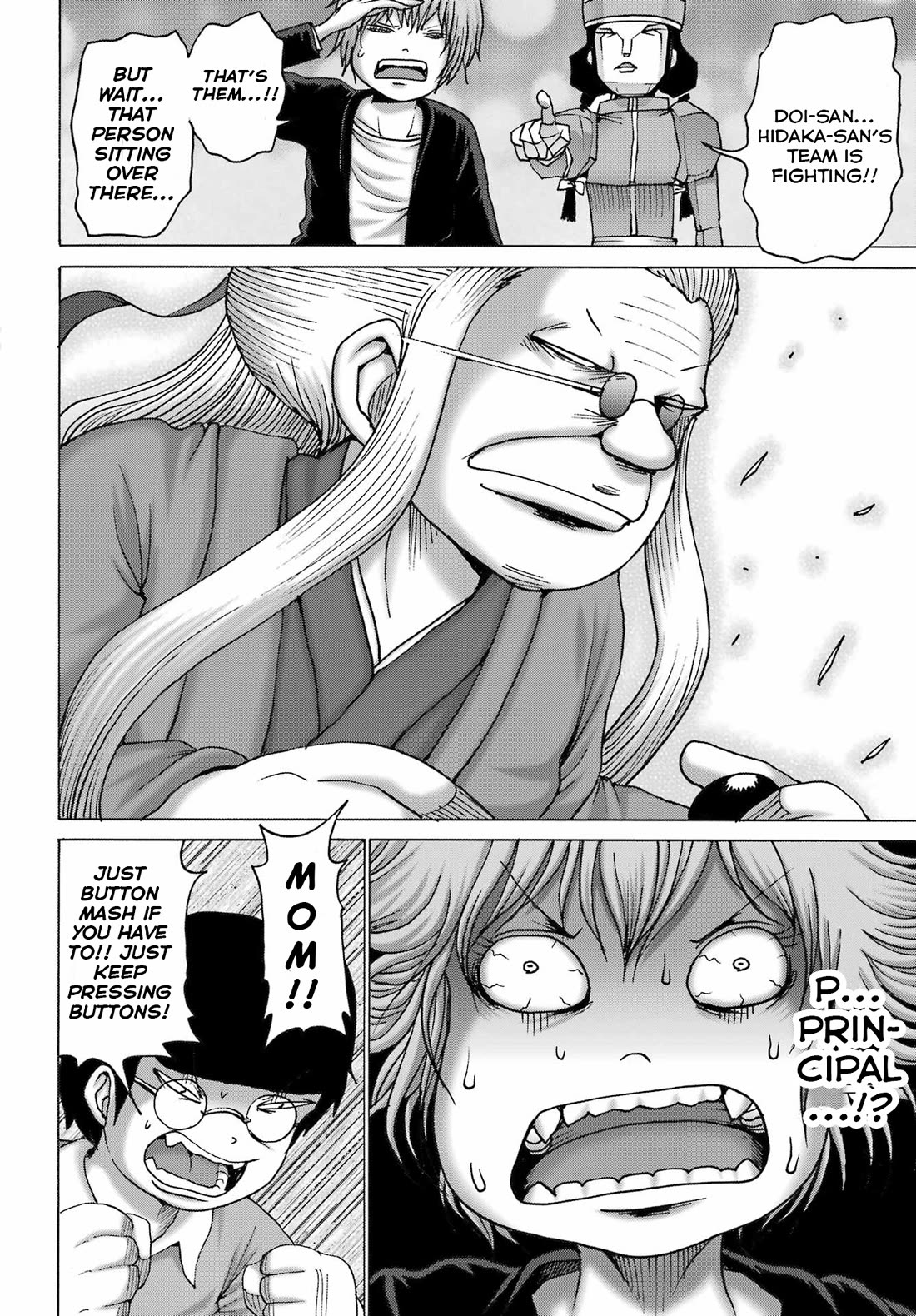 High Score Girl DASH Chapter 52 - Page 20