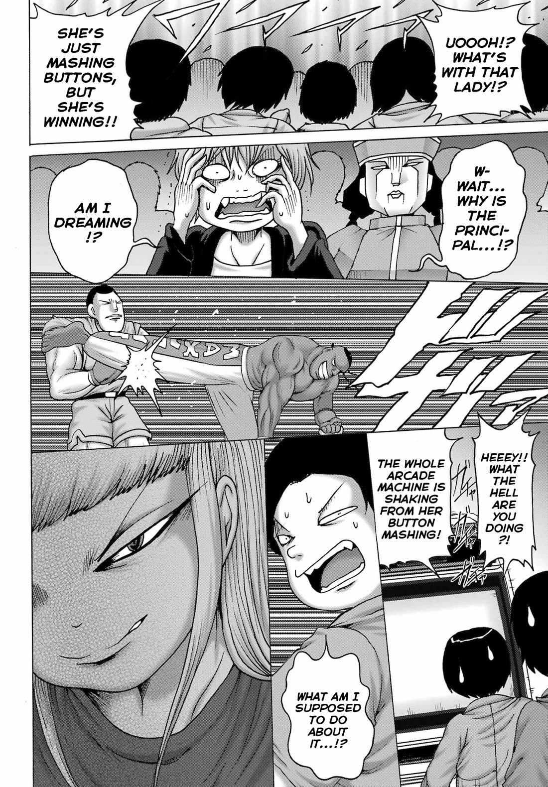 High Score Girl DASH Chapter 52 - Page 22