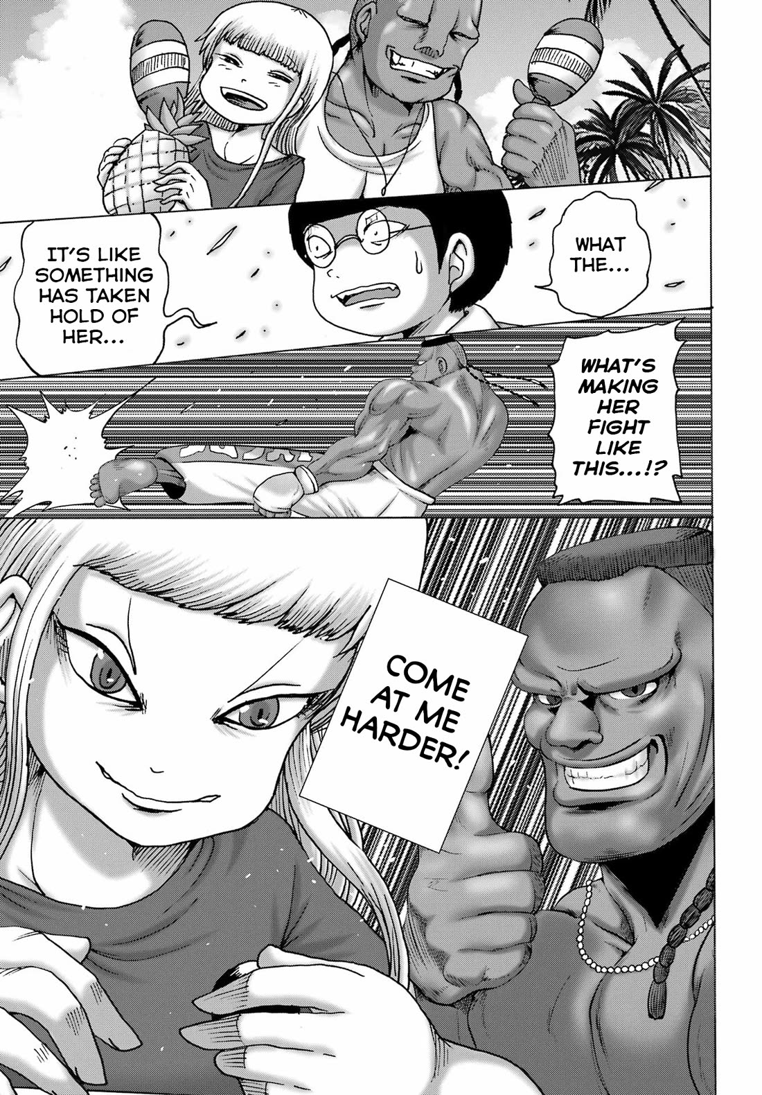 High Score Girl DASH Chapter 52 - Page 23