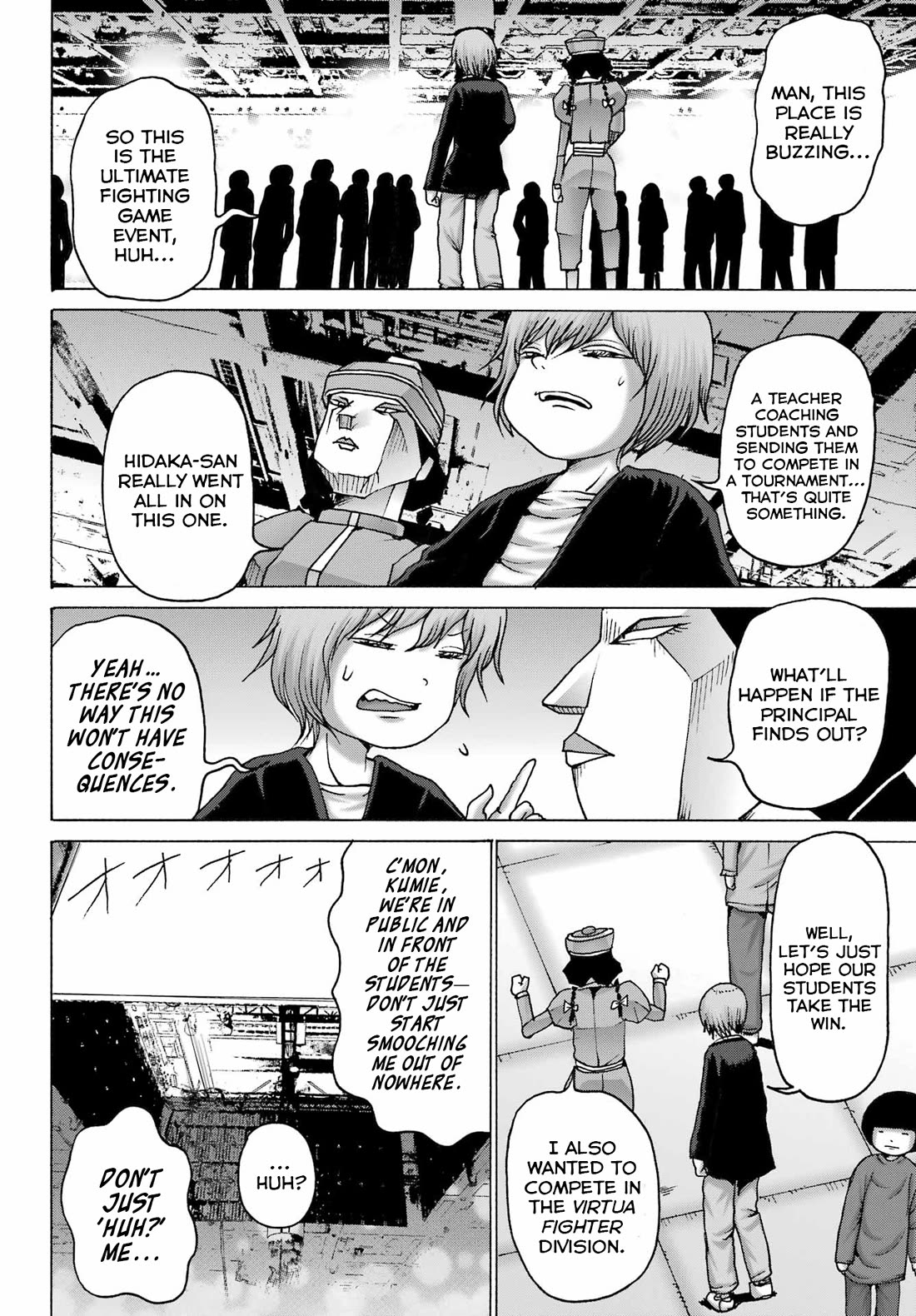 High Score Girl DASH Chapter 52 - Page 4