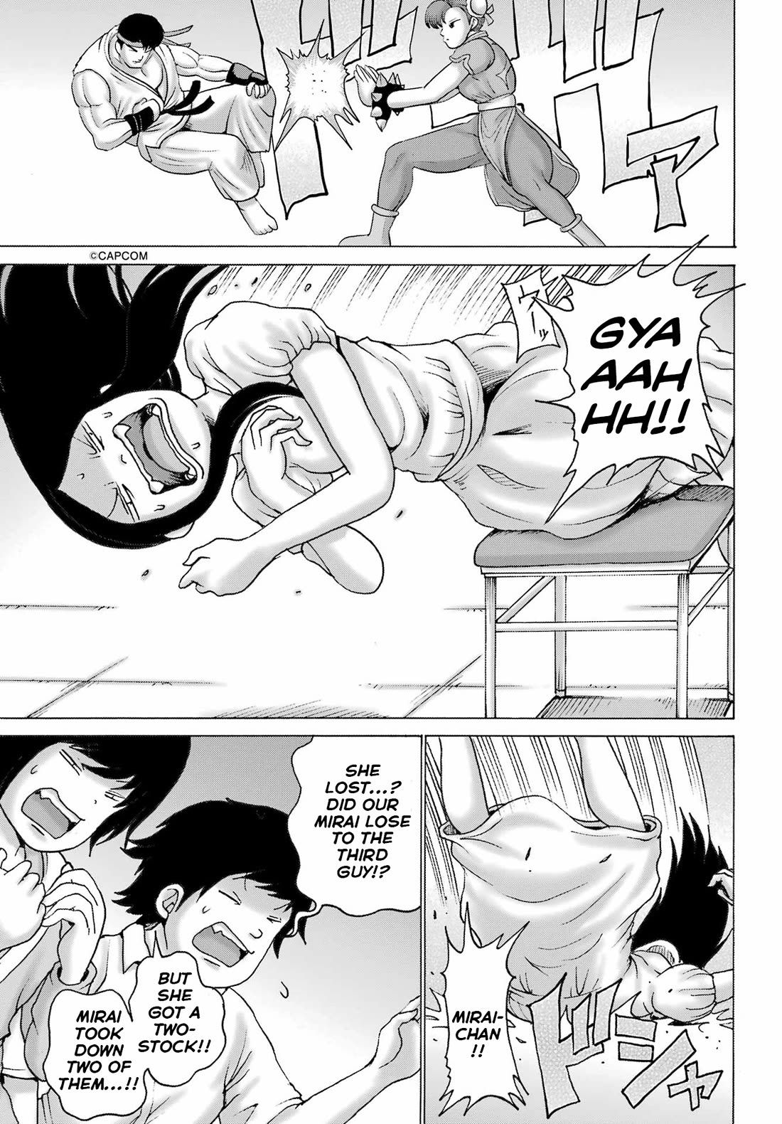 High Score Girl DASH Chapter 52 - Page 5