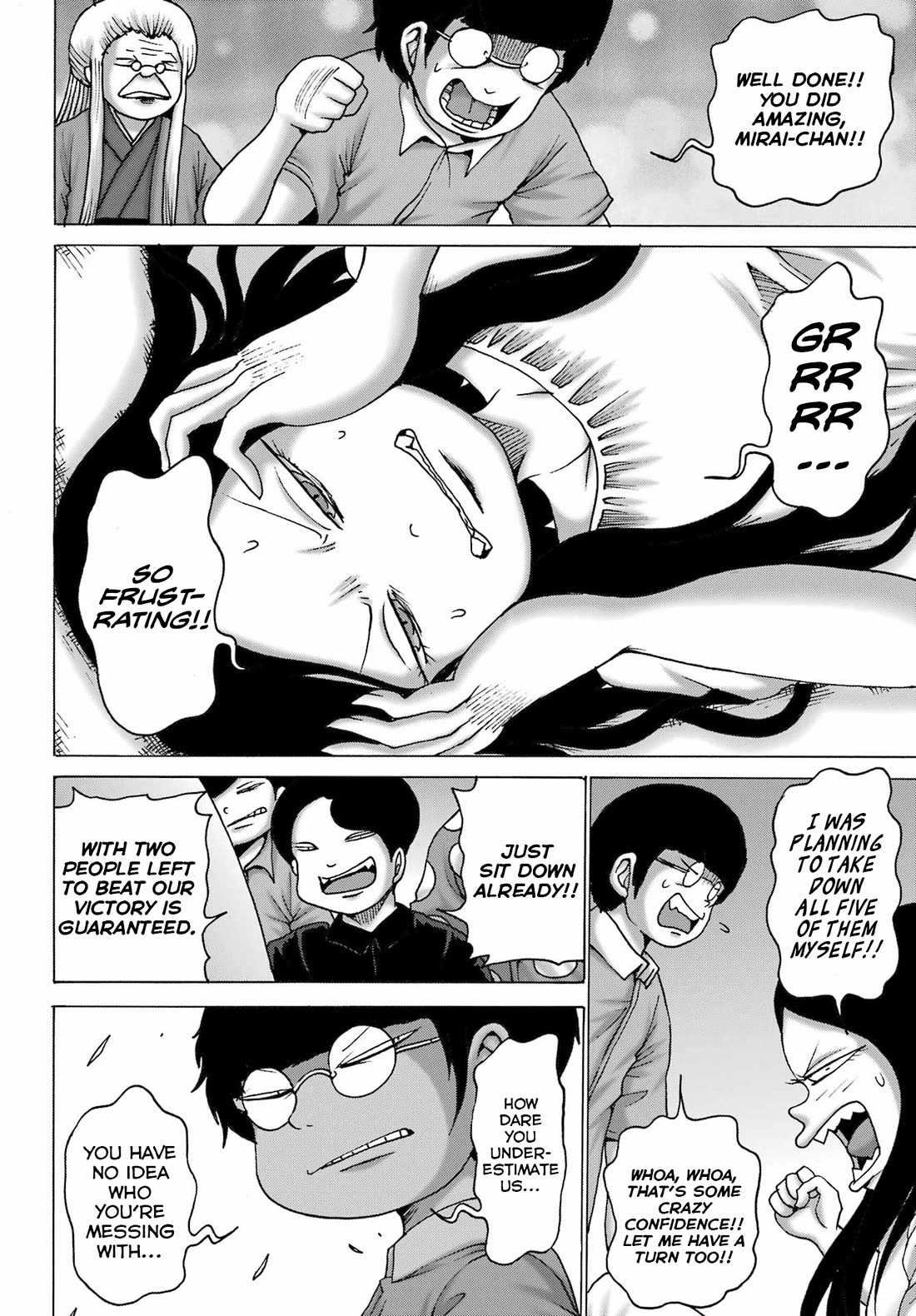 High Score Girl DASH Chapter 52 - Page 6