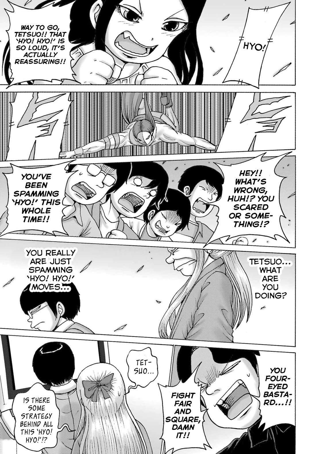 High Score Girl DASH Chapter 52 - Page 9