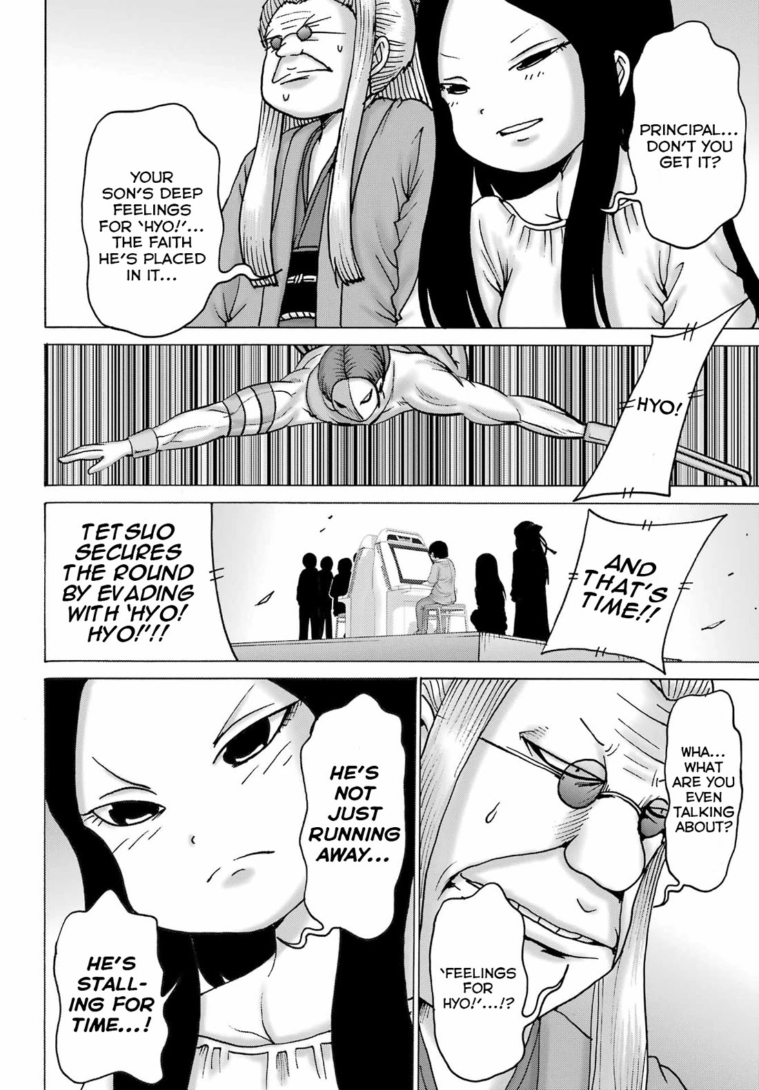 High Score Girl DASH Chapter 52 - Page 10