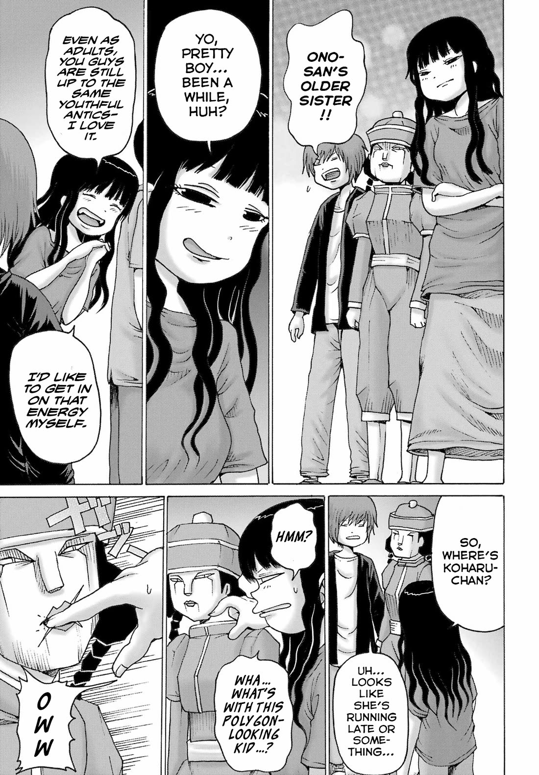 High Score Girl DASH Chapter 53 - Page 11