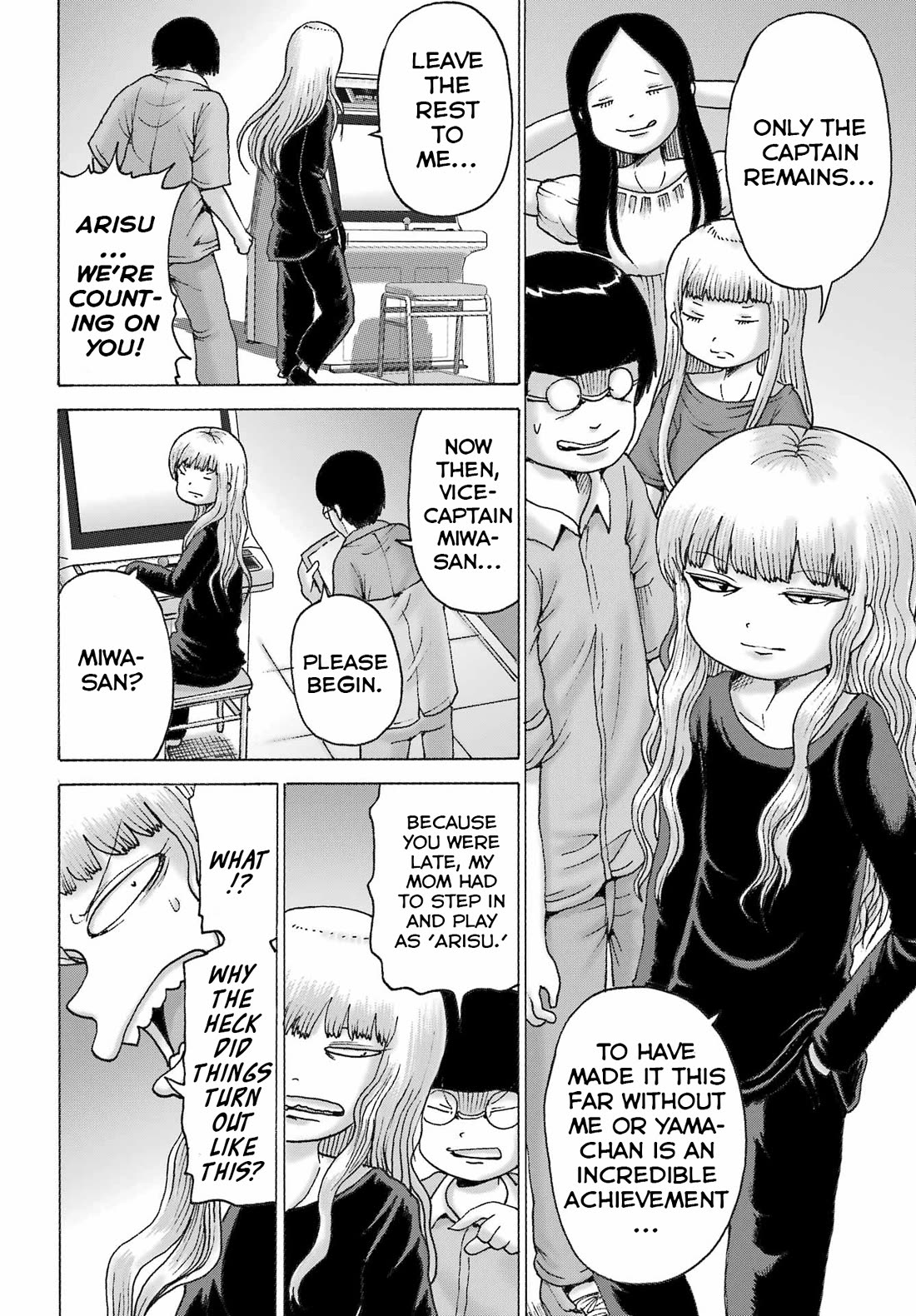 High Score Girl DASH Chapter 53 - Page 12