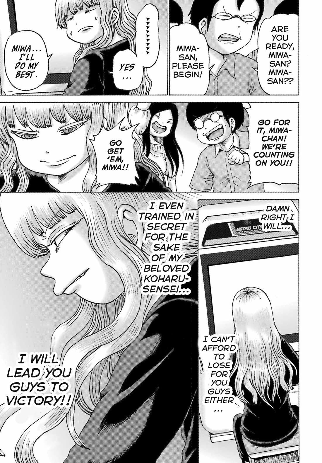 High Score Girl DASH Chapter 53 - Page 13