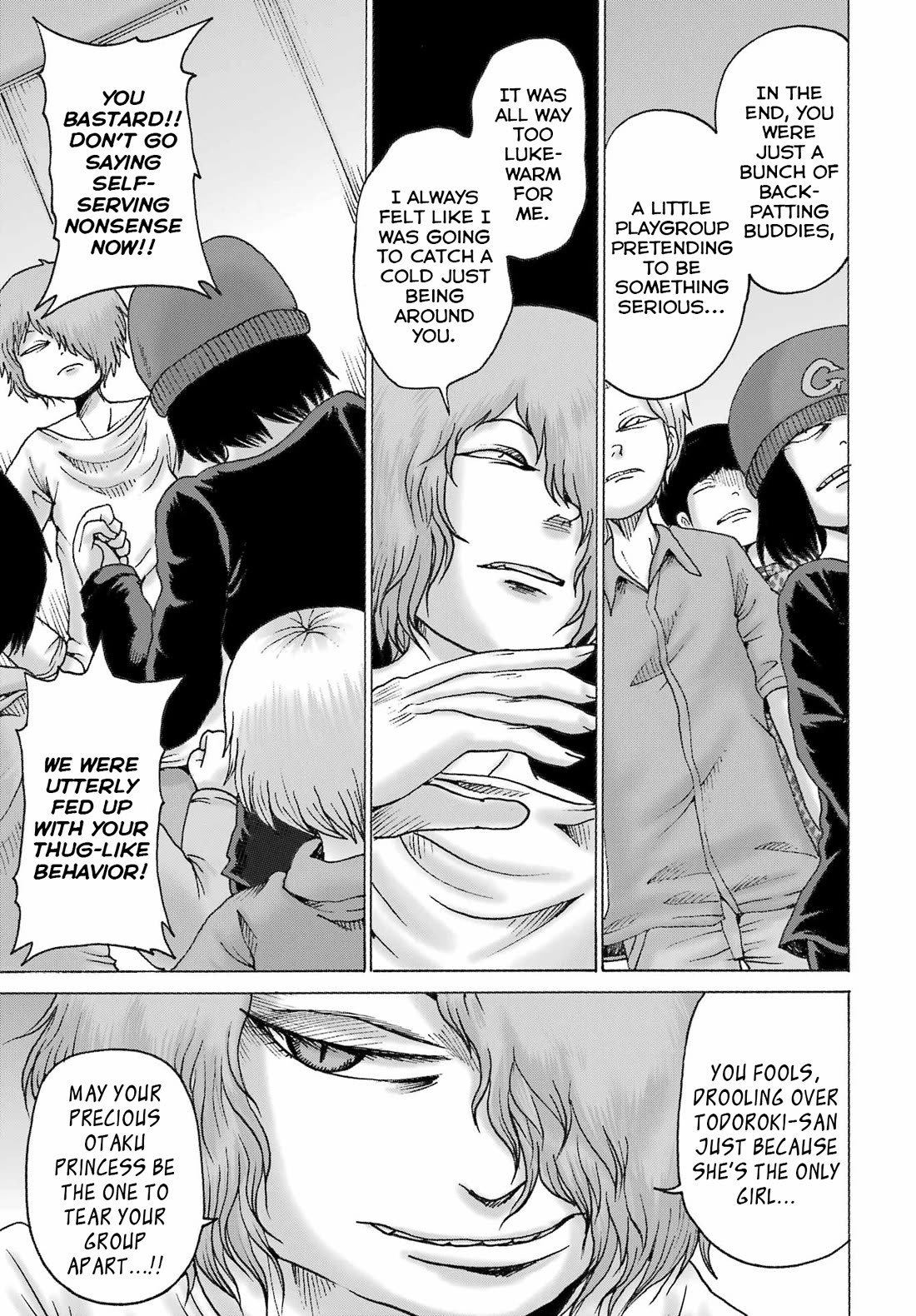 High Score Girl DASH Chapter 53 - Page 15