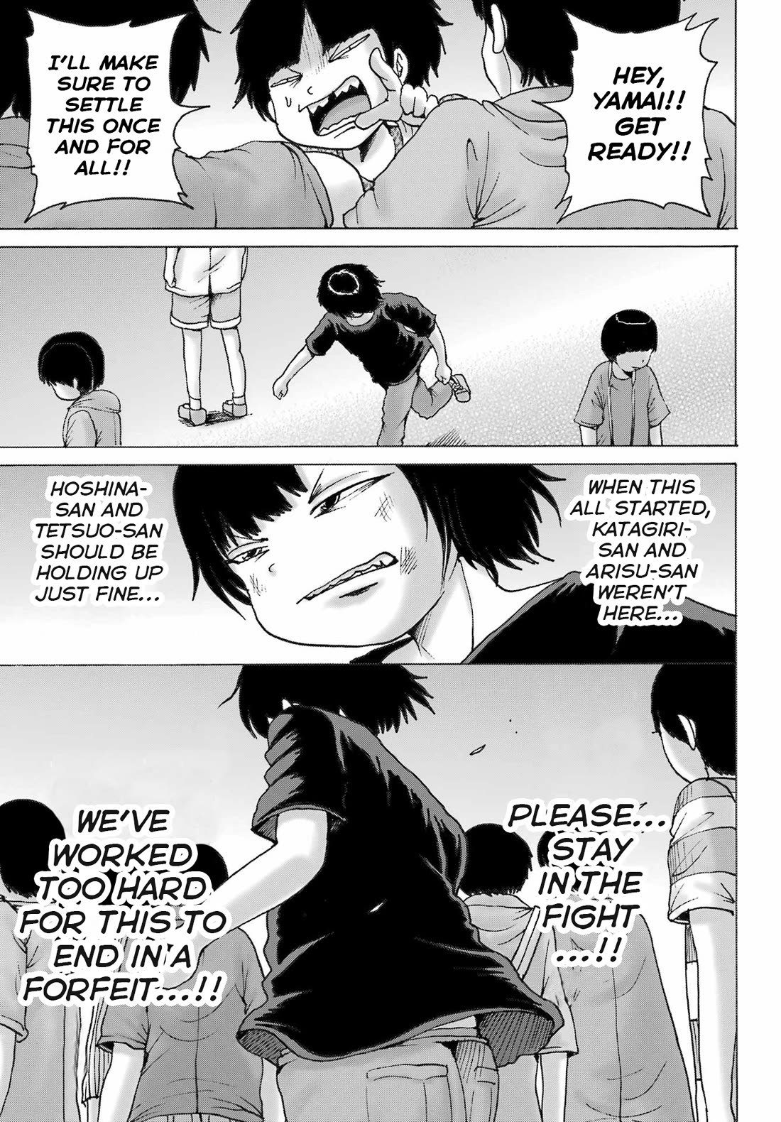 High Score Girl DASH Chapter 53 - Page 17
