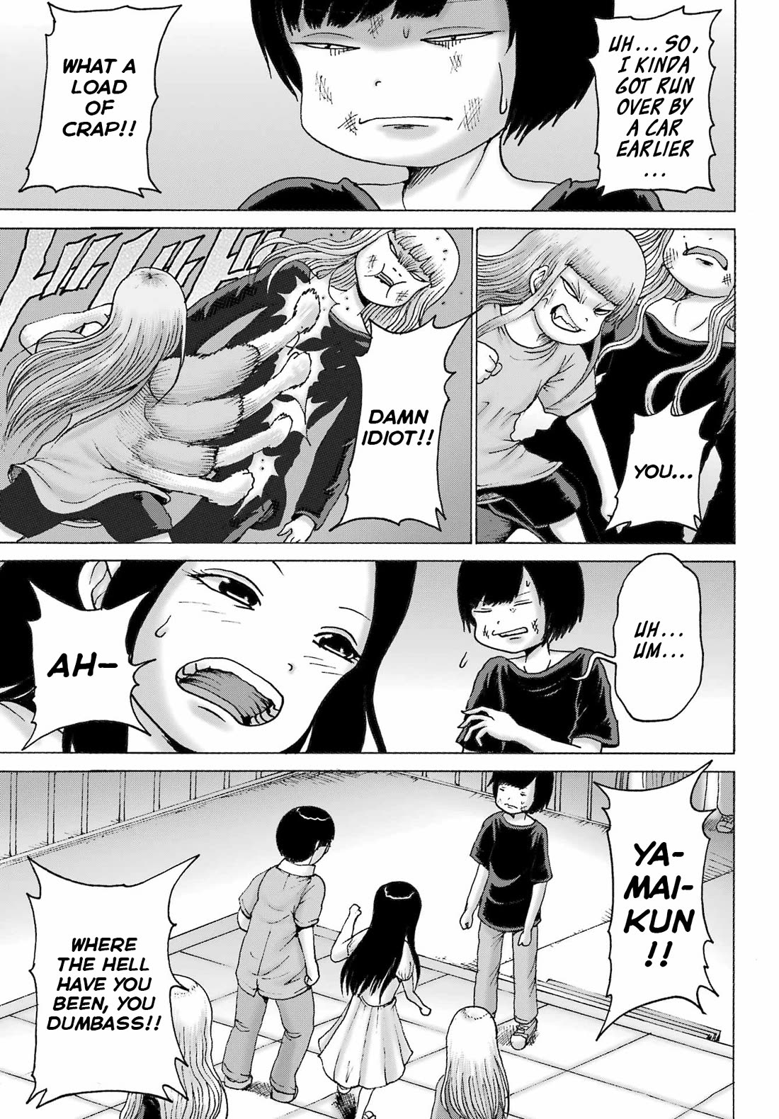 High Score Girl DASH Chapter 53 - Page 19