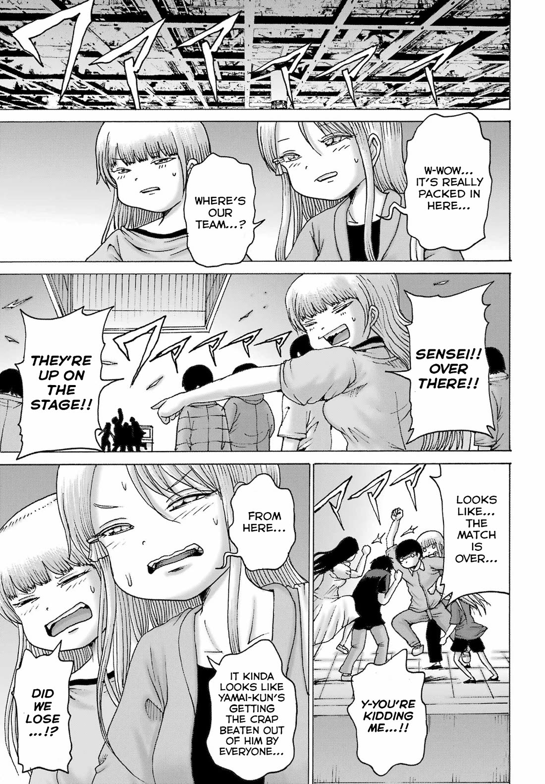 High Score Girl DASH Chapter 53 - Page 23