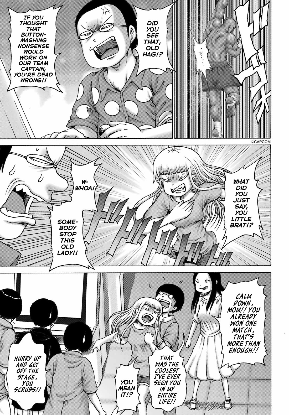 High Score Girl DASH Chapter 53 - Page 5