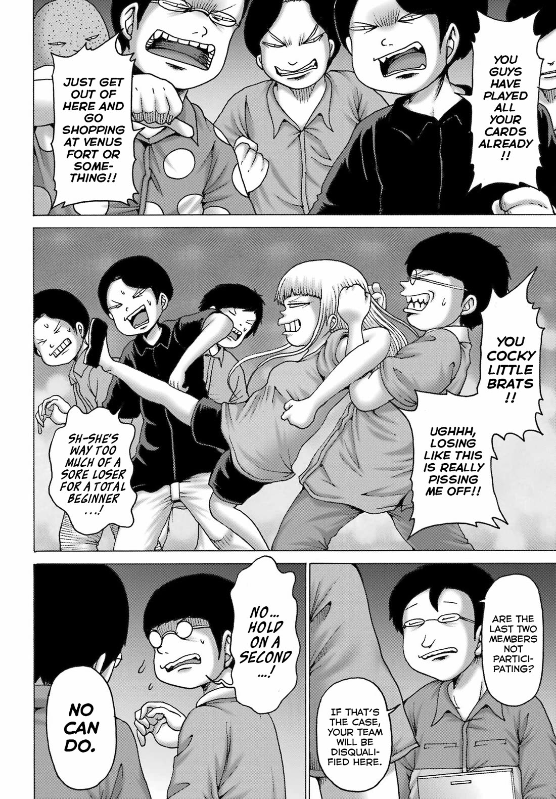 High Score Girl DASH Chapter 53 - Page 6