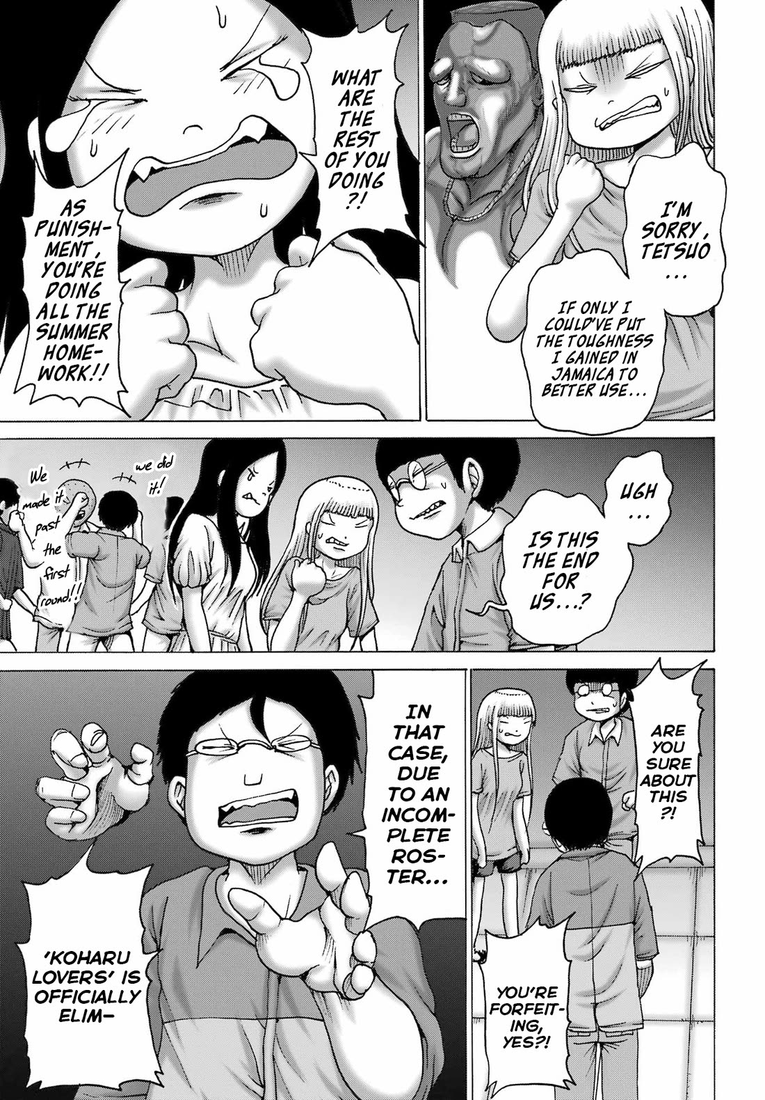 High Score Girl DASH Chapter 53 - Page 7
