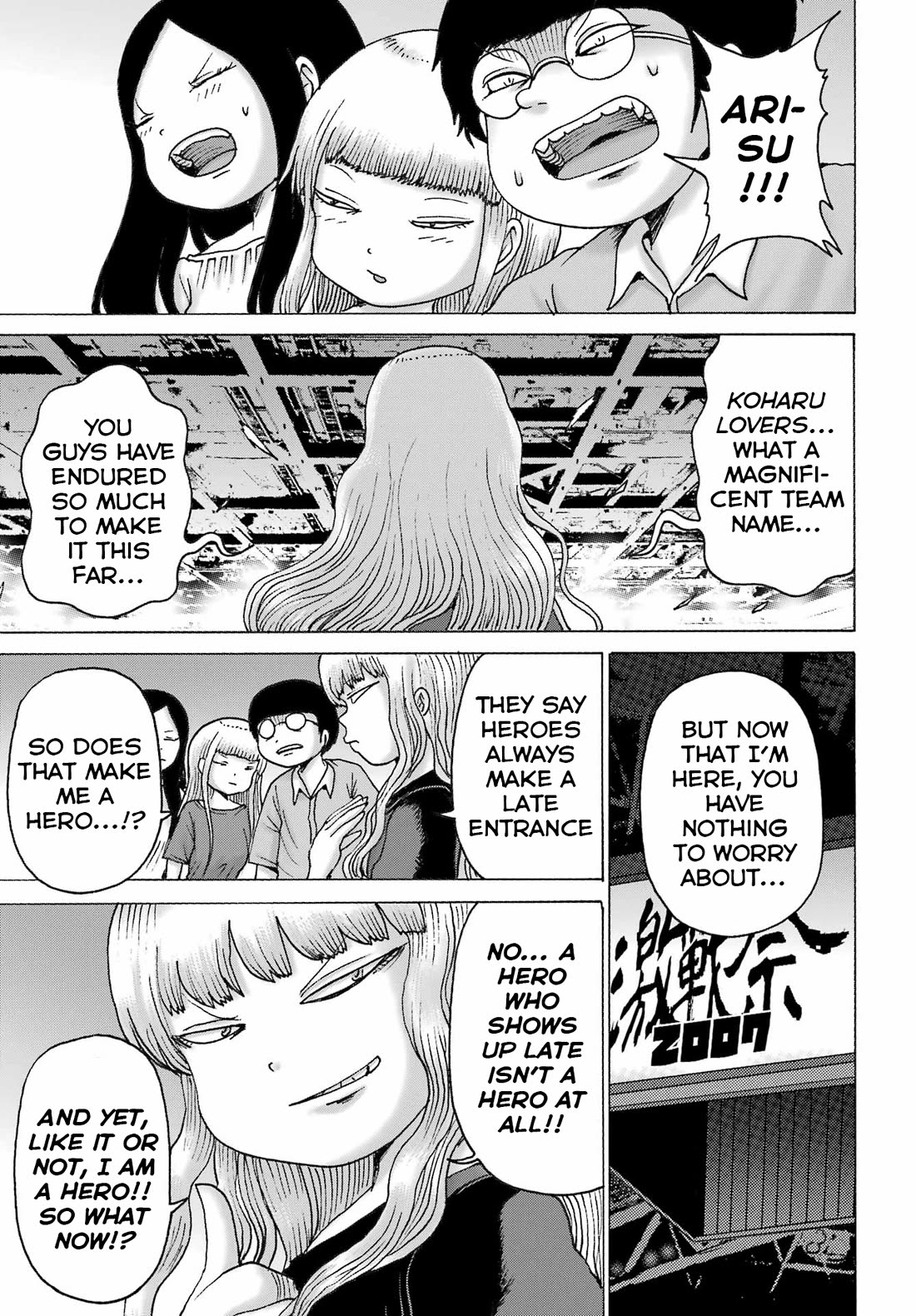 High Score Girl DASH Chapter 53 - Page 9