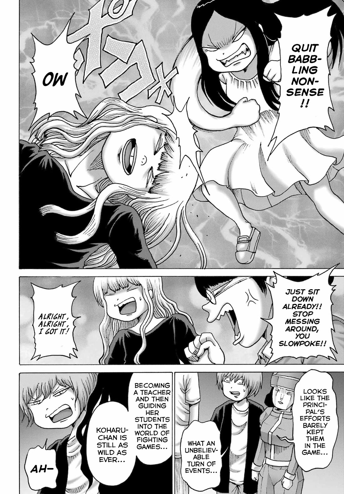 High Score Girl DASH Chapter 53 - Page 10