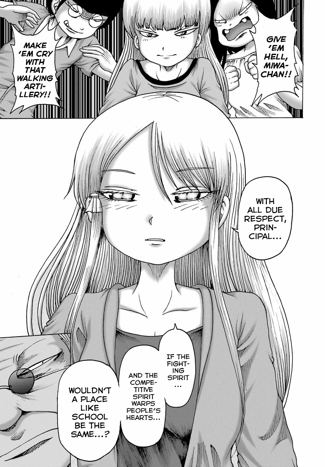 High Score Girl DASH Chapter 54 - Page 11