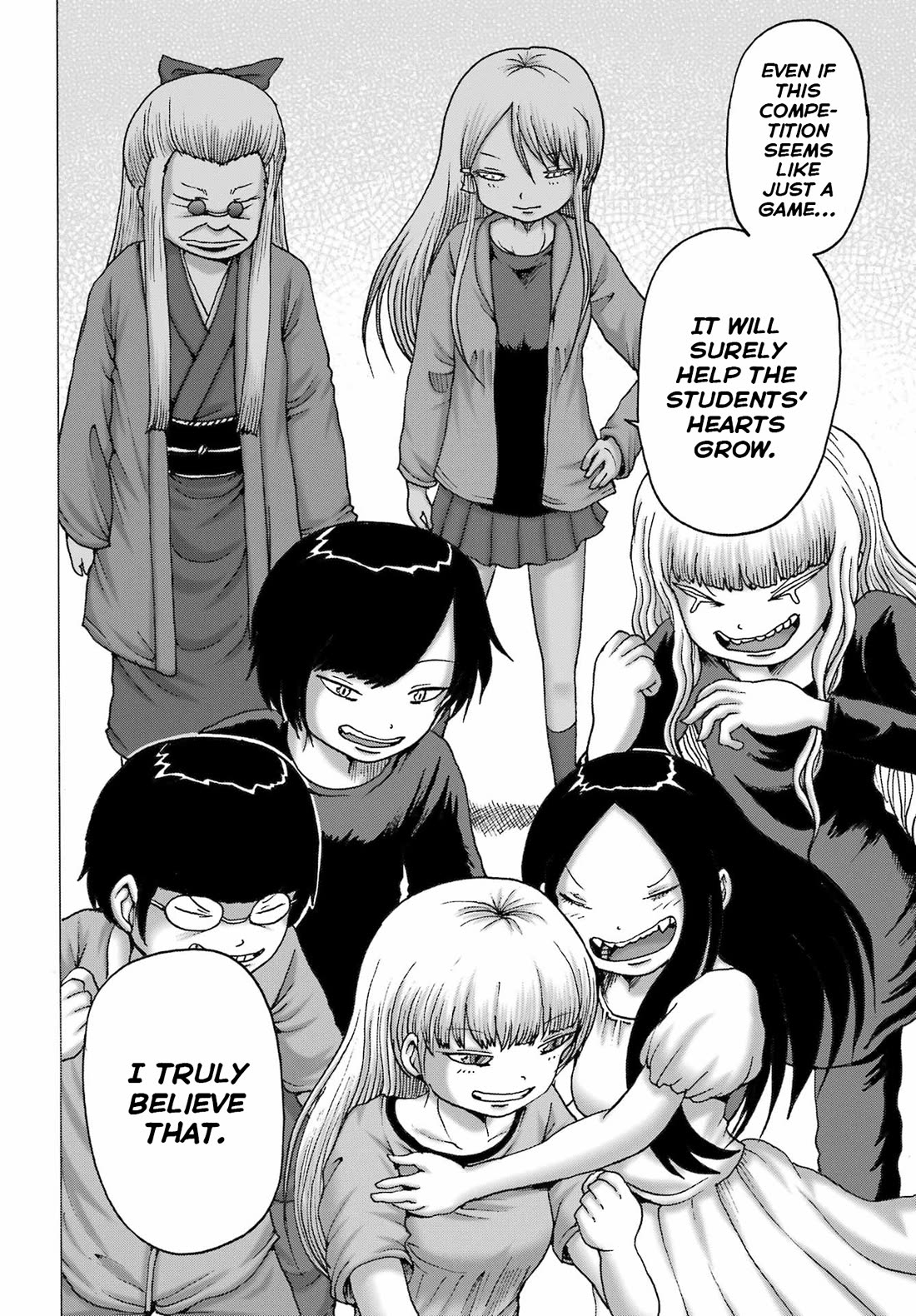 High Score Girl DASH Chapter 54 - Page 14
