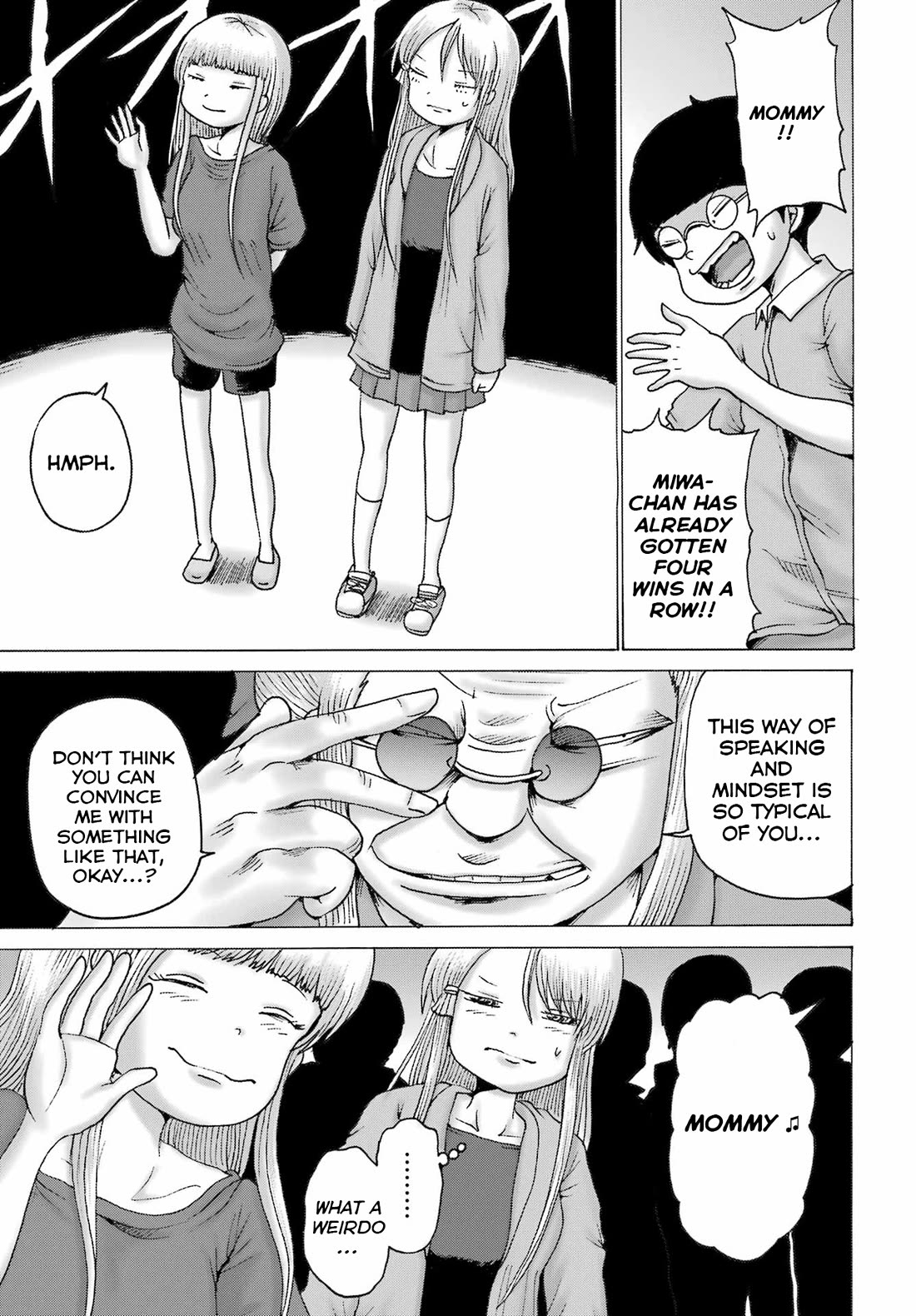 High Score Girl DASH Chapter 54 - Page 15