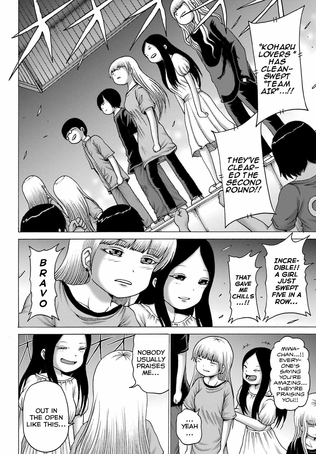 High Score Girl DASH Chapter 54 - Page 16